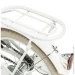 Miqilong   LS 16"  (RBB-LS16-PEARL)