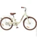 Miqilong   LS 20"  (RBB-LS20-BEIGE)