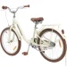 Miqilong   LS 20"  (RBB-LS20-BEIGE)