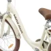 Miqilong   LS 20"  (RBB-LS20-BEIGE)