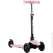  Miqilong Alamo  (ALAMO-125-PINK)