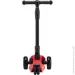  Miqilong Fargo Red (FARGO-135-RED)