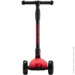  Miqilong Fargo Red (FARGO-135-RED)