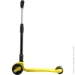  Miqilong Fargo Yellow (FARGO-135-YELLOW)