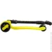  Miqilong Fargo Yellow (FARGO-135-YELLOW)