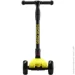  Miqilong Fargo Yellow (FARGO-135-YELLOW)