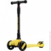  Miqilong Fargo Yellow (FARGO-135-YELLOW)