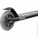  Miqilong Havoc Black (HAVOC-125-BLACK)