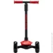  Miqilong Mine Red (MINE-125-RED)