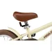   Miqilong RM  12" (ATW-RM12-BEIGE)