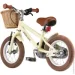   Miqilong RM  12" (ATW-RM12-BEIGE)