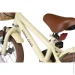   Miqilong RM  12" (ATW-RM12-BEIGE)