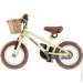   Miqilong RM  12" (ATW-RM12-BEIGE)