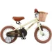   Miqilong RM  12" (ATW-RM12-BEIGE)