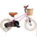   Miqilong RM  12` ATW-RM12-PINK (ATW-RM12-PINK)