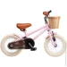  Miqilong RM  12` ATW-RM12-PINK (ATW-RM12-PINK)