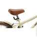   Miqilong RM  16" (ATW-RM16-BEIGE)