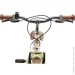   Miqilong RM  16" (ATW-RM16-BEIGE)