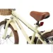   Miqilong RM  16" (ATW-RM16-BEIGE)