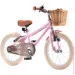   Miqilong RM  16" (ATW-RM16-PINK)