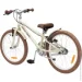 Miqilong   RM 20"  (RBB-RM20-BEIGE)