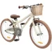 Miqilong   RM 20"  (RBB-RM20-BEIGE)