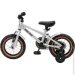 Miqilong   ST 12"  (RBB-ST12-SILVER)