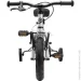 Miqilong   ST 12"  (RBB-ST12-SILVER)