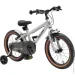 Miqilong   ST 16"  (RBB-ST16-SILVER)