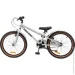 Miqilong   ST 20"  (RBB-ST20-SILVER)