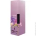  Mira Max  Passion Freesia 110 