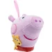 Miraball  -  Peppa Pig       M14113