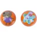 Miraball   - Peppa Pig M14159  