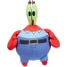 Miraball   - SpongeBob M14165  