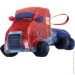 '  Miraball  ' - Transformers M14160  