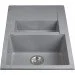   Miraggio LAPAS gray (0000020)