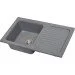   Miraggio ORLEAN gray (0000034)