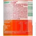 Mirinda   1,25 
