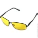 Mirou Окуляри для водіїв жовті полнооправочние 40708531 Mirou Окуляри для водіїв жовті полнооправочние 40708531