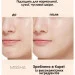 Missha    Radiance Perfect Fit Cushion Foundation #23, 15 g (8809643525763)