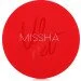 Missha  - Velvet Finish No.21 SPF50+ /PA+ + + , 15  (8809581452558)