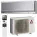  Mitsubishi Electric MSZ-EF25VE3S/MUZ-EF25VE Design Inverter Silver