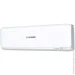  Mitsubishi Heavy Deluxe Inverter SRK60ZSX-W/SRC60ZSX-W