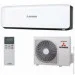  Mitsubishi Heavy SRK25ZS-WB/SRC25ZS-W