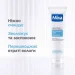 Mixa        /     150  (3600551158419)