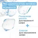 Mixa        /     150  (3600551158419)