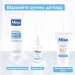 Mixa        /     150  (3600551158419)