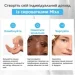 Mixa       /     30  (3600551136912)