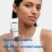 Mixa      /     SPF 50+ 50  (3600551153292)