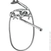    Mixxen     (HB2041805C-M7235F)